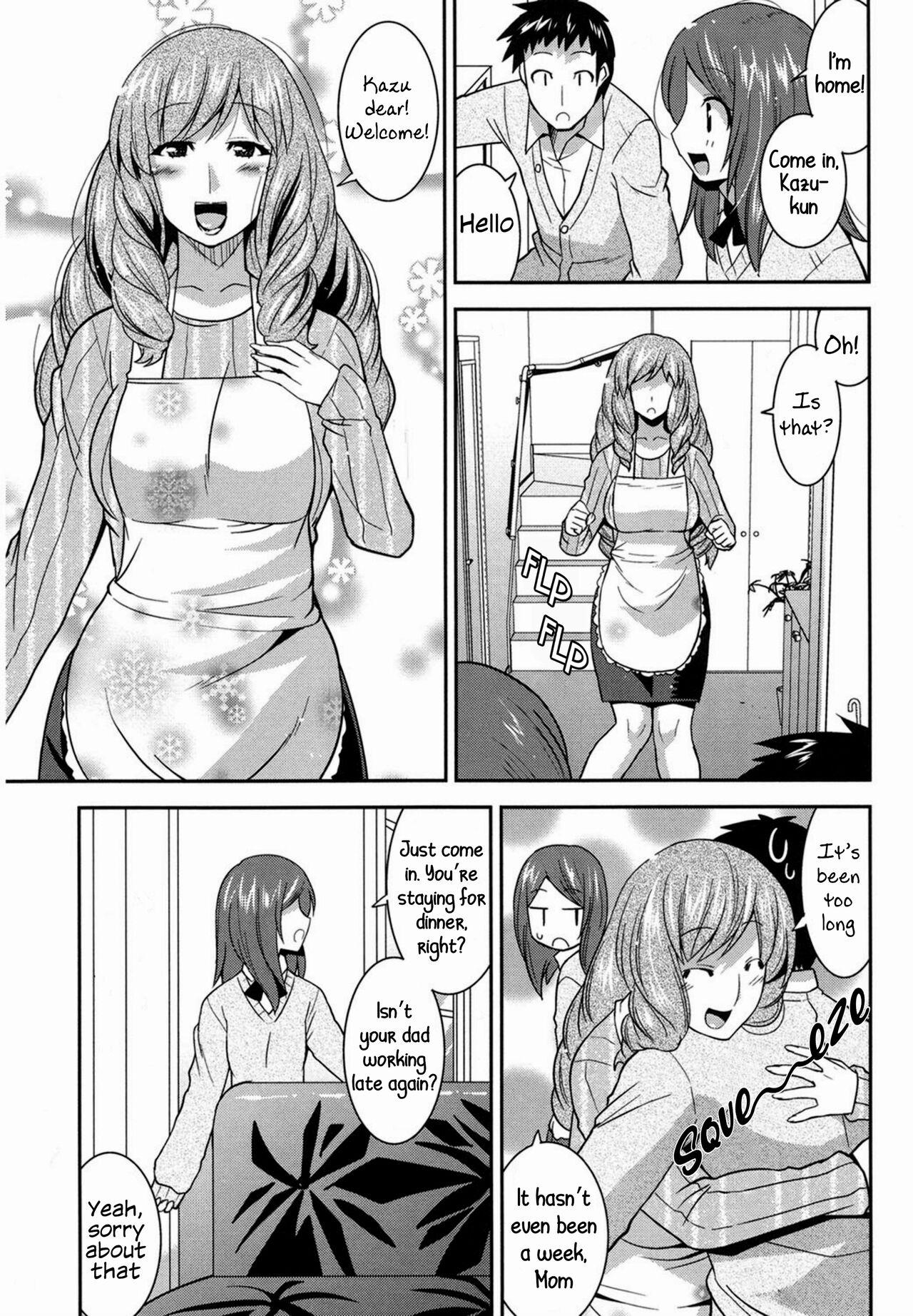 My Childhood Friend's Mom is WAY too Sexy | Osananajimi no Oba-san ga Seiteki Sugiru 0