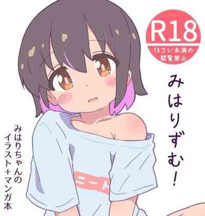 Miharism! 1