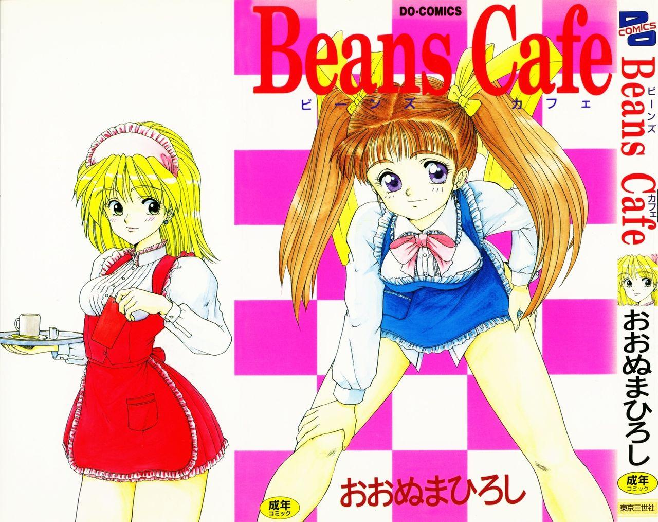 Beans Cafe 2