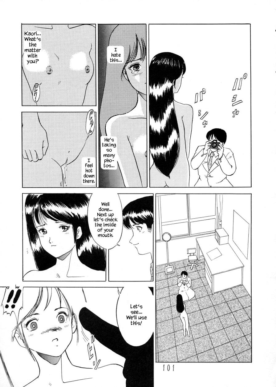 [Yuya] Afterschool with Wakabayashi Sensei | Wakabayashi Sensei no Houkago ((C44) [P Shoukai (Various)] Charging P14 Joukan) [English] [YxTL] 10