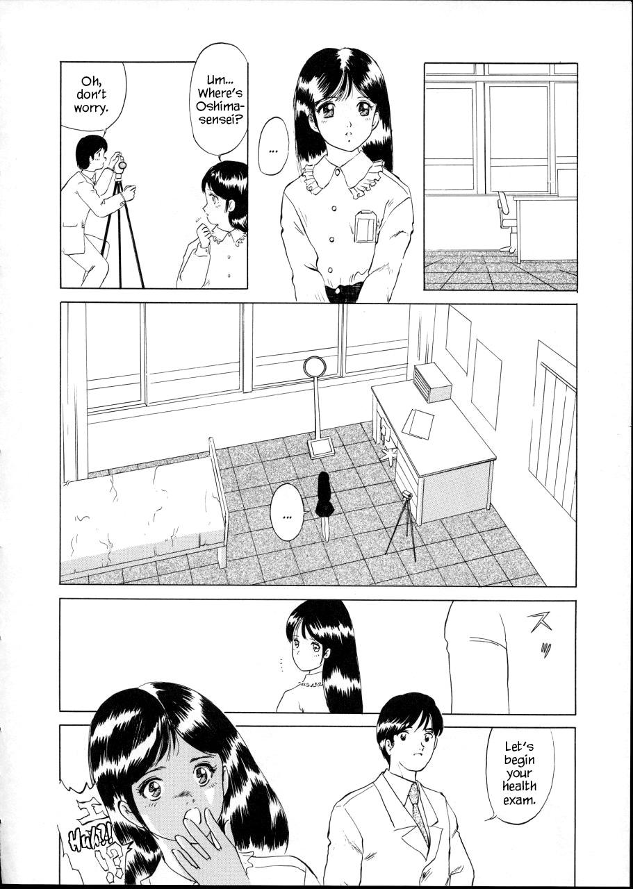 [Yuya] Afterschool with Wakabayashi Sensei | Wakabayashi Sensei no Houkago ((C44) [P Shoukai (Various)] Charging P14 Joukan) [English] [YxTL] 3