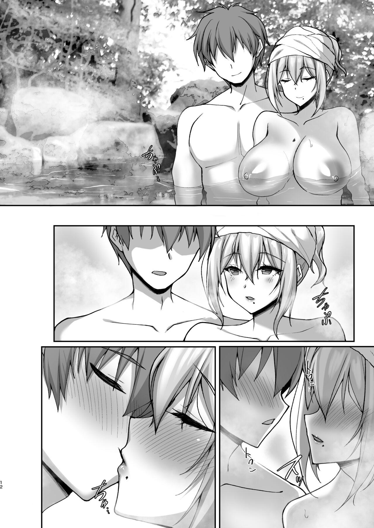 [Labomagi! (Takeda Aranobu)] Ecchi na Onee-san wa, Suki desu ka? 5 ~Tonari no Onee-san to Ichaicha Onsen Ryokou Hen~ [Chinese] [akaziki个人汉化] [Digital] 12