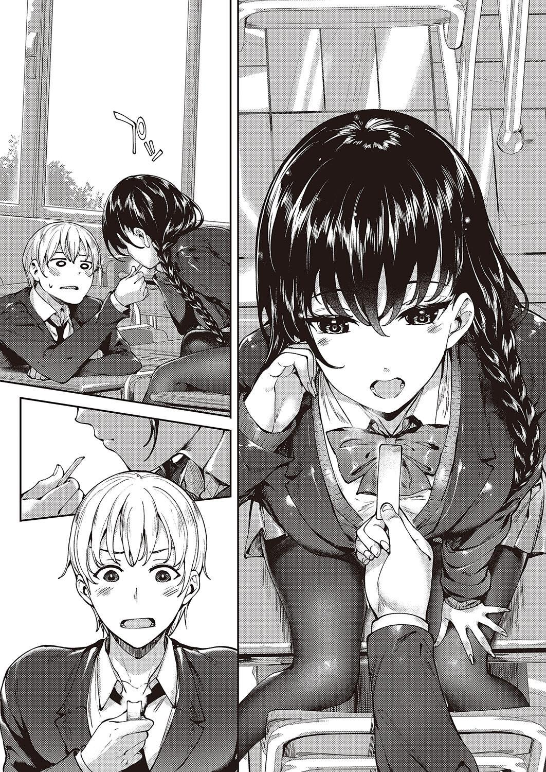 めぐりどころ 2歩 8