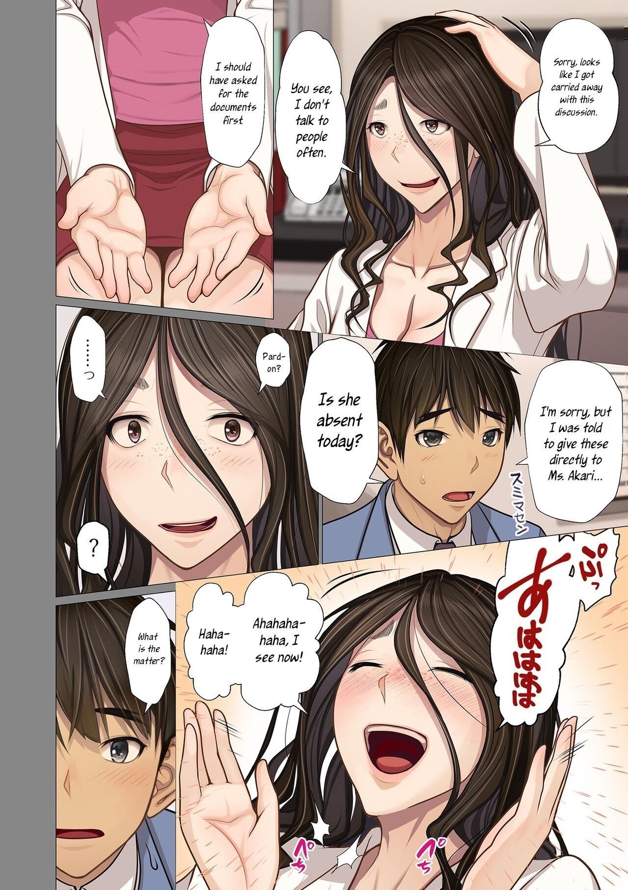 [Emori Uki] Fugou Ichizoku no Muko ~Tsuma Igai Zenin Ore no Onna~ | I married into a wealthy family [Ch1-6+Bonus] [English] [joobuspaidatr] 61