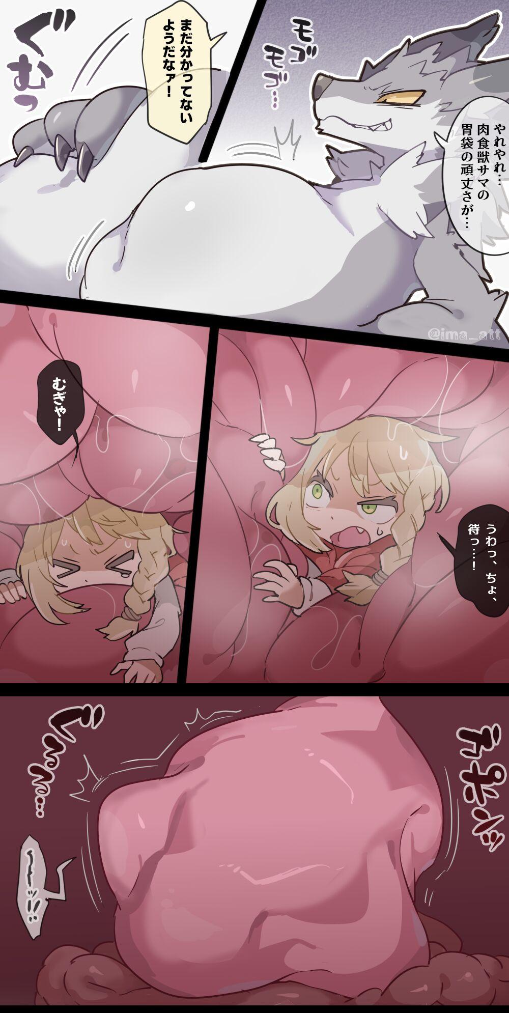 The Wolf VORE Little Red Riding Hood 10