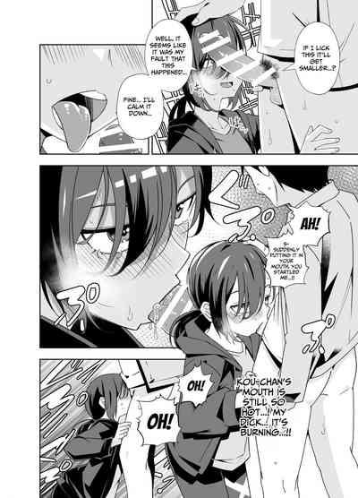 Namaiki Boyish Shoujo ni Hatsujou Appli o Tsukattara...... | When I Used A Lust Inducing App On A Cocky Boyish Girl... 9
