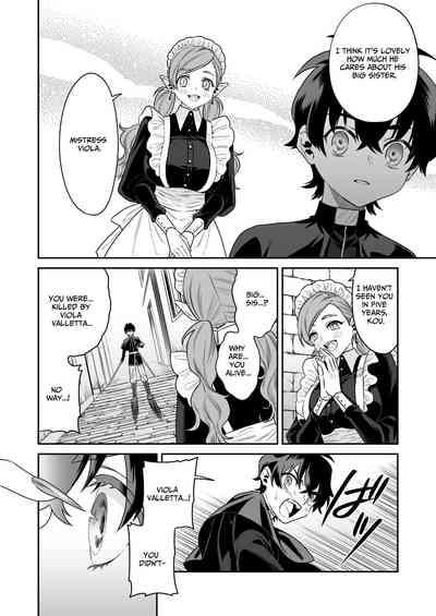 Shounen Hunter, Kyuuketsuki no Ori ni Torawaruru 10