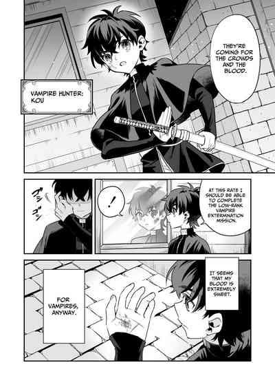 Shounen Hunter, Kyuuketsuki no Ori ni Torawaruru 4