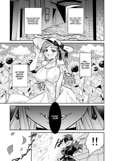 Shounen Hunter, Kyuuketsuki no Ori ni Torawaruru 5