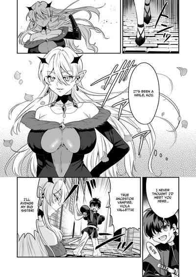 Shounen Hunter, Kyuuketsuki no Ori ni Torawaruru 7