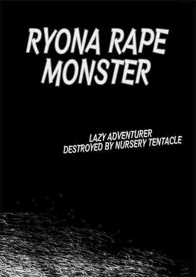 Ryona Kan Moster | Brutal Fuck Monster 3