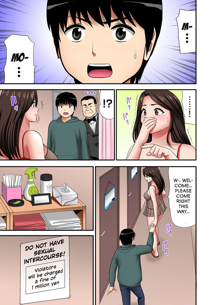 "Don't tell your father..." Milf Brothel: The woman I requested turned out to be my mother!1 - Page 6