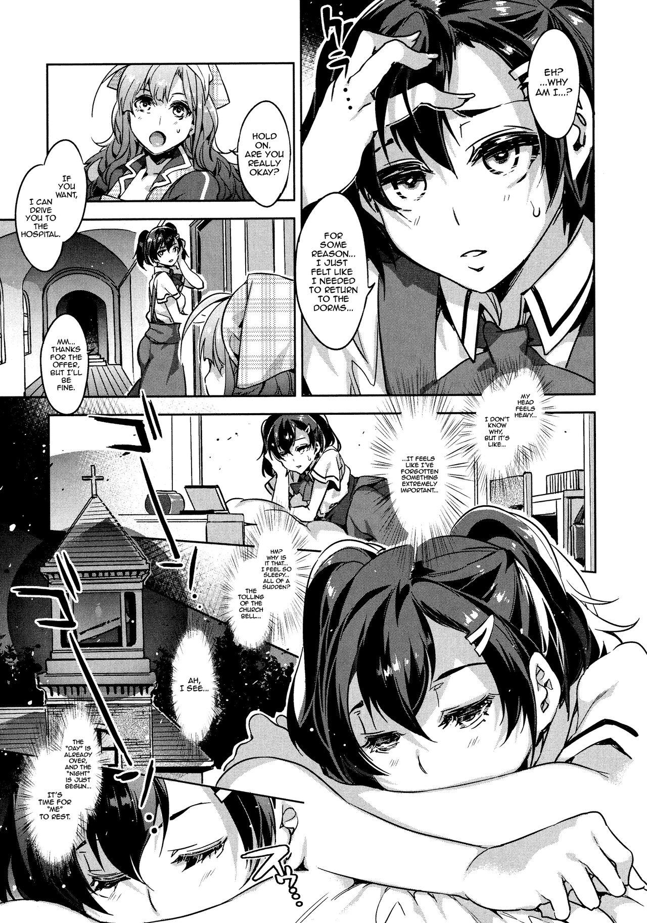 The Garden of Eve - Page 8