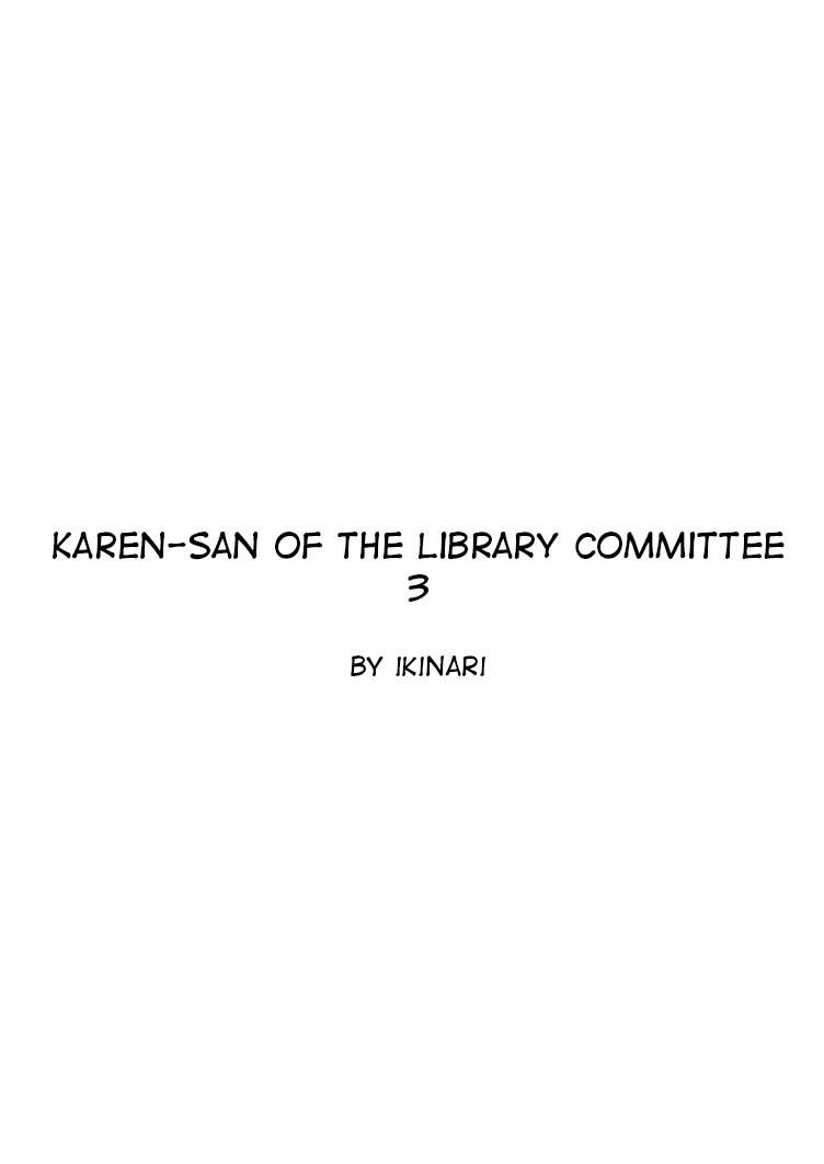[Ikinariya (Ikinari)] Toshoiin no Karen-san 3 | Karen-san of the Library Committee 3 [English] 1