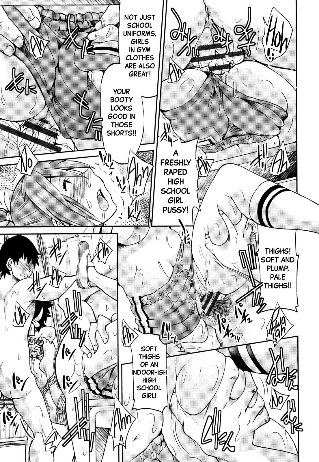 JYOSHI-TETSU Ch. 6 16