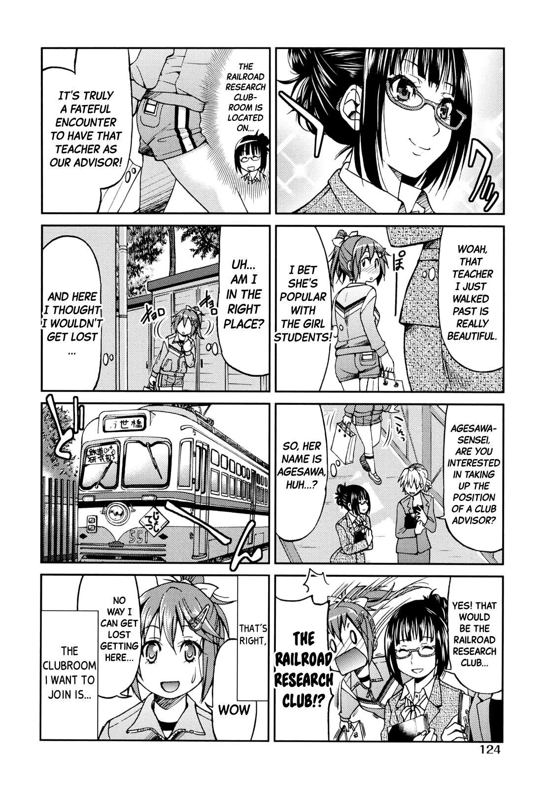 Bubble Butt JYOSHI-TETSU Ch. 6 Teen Porn - Page 2