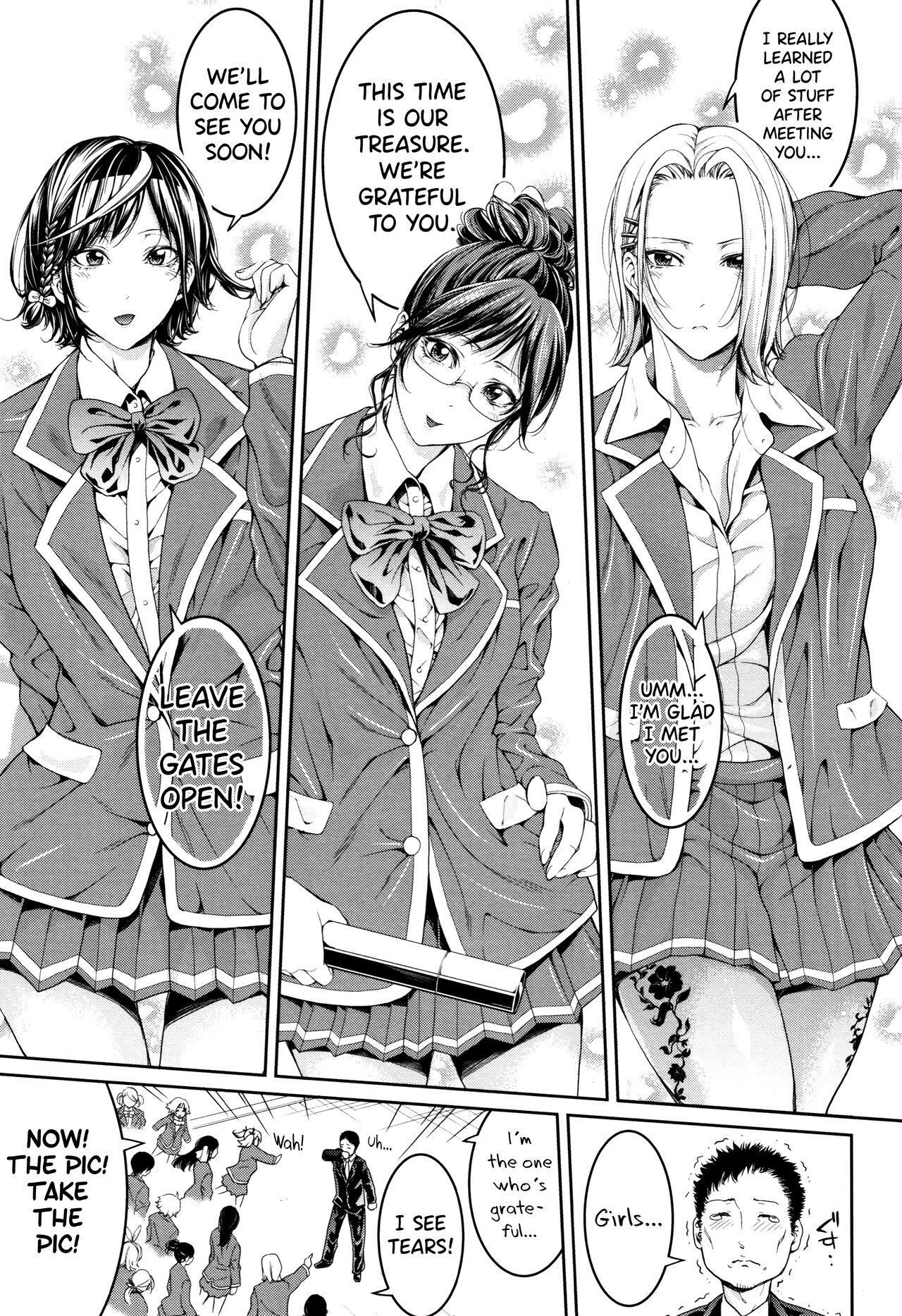 Bukatsu Shoujo Paradise 281