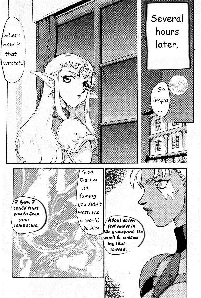 (CR25) [LTM. (Taira Hajime)] NISE Zelda no Densetsu Prologue (The Legend of Zelda) English Rewrite 21