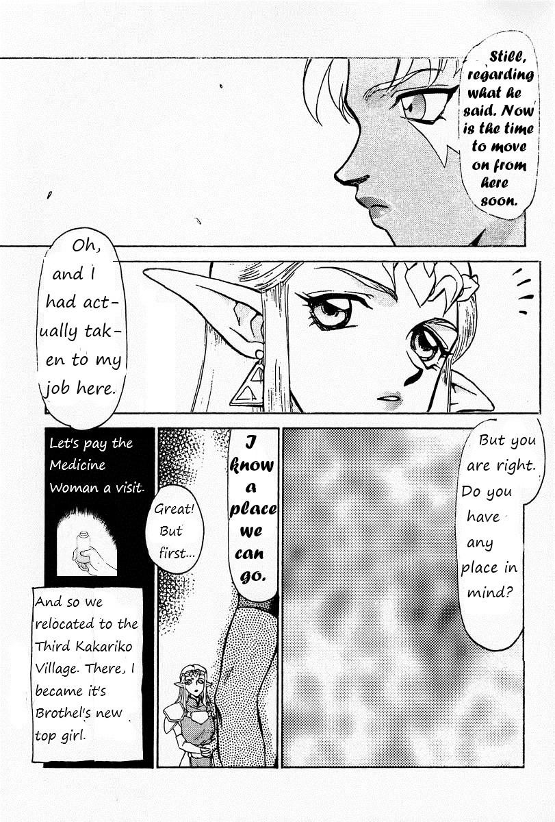 (CR25) [LTM. (Taira Hajime)] NISE Zelda no Densetsu Prologue (The Legend of Zelda) English Rewrite 22