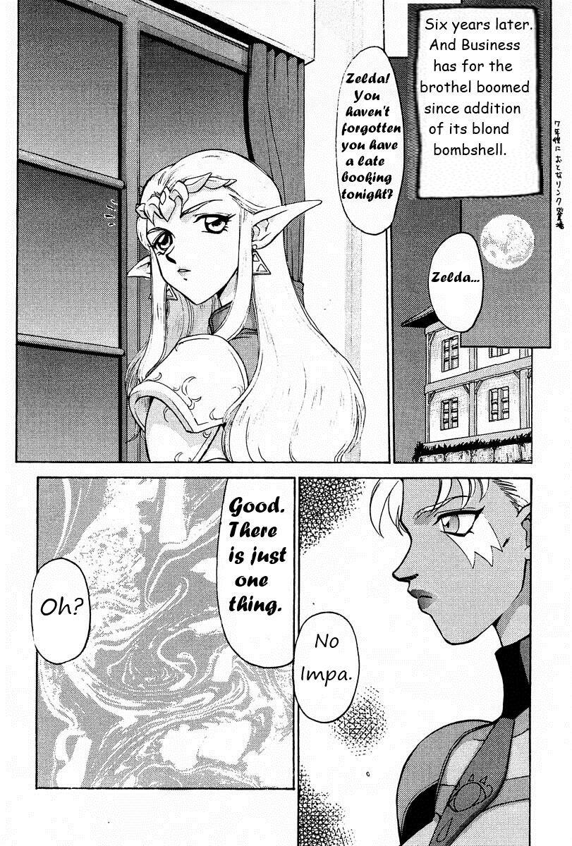 (CR25) [LTM. (Taira Hajime)] NISE Zelda no Densetsu Prologue (The Legend of Zelda) English Rewrite 6