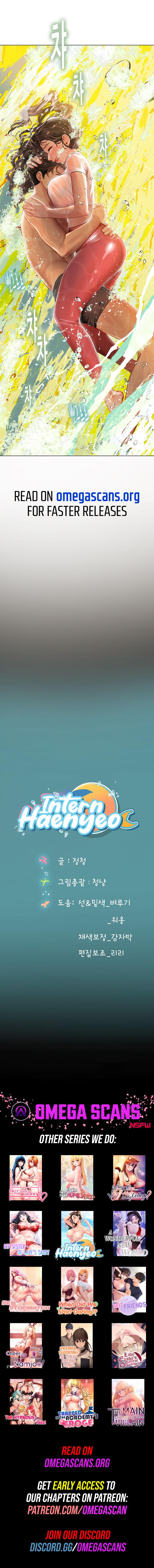 Intern Haenyeo 117