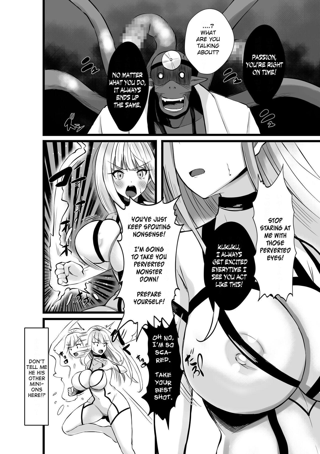 Magical Girl Saint Lily Erosion 24