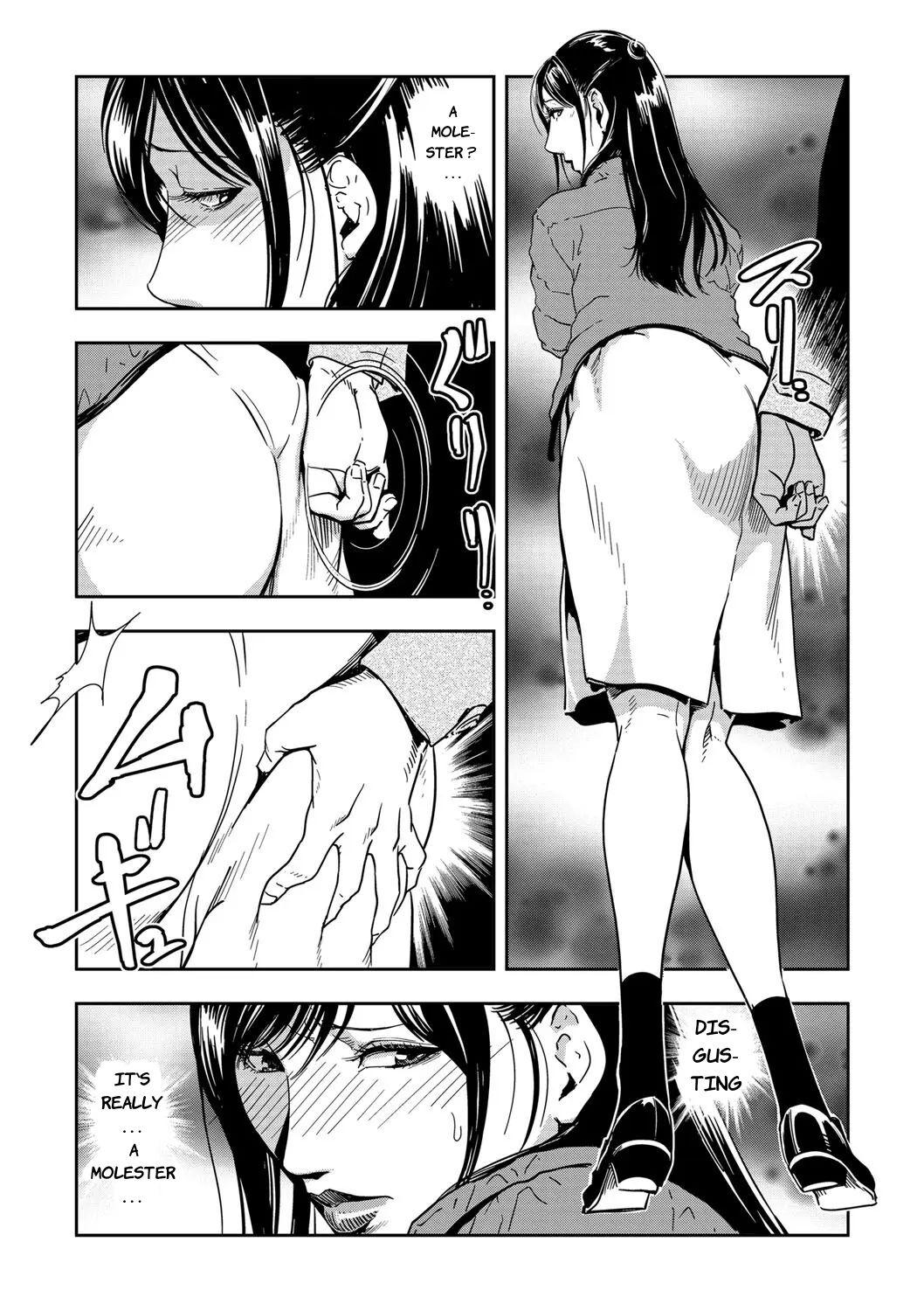 Costume Chikan Express Ch.01 Toes - Page 6
