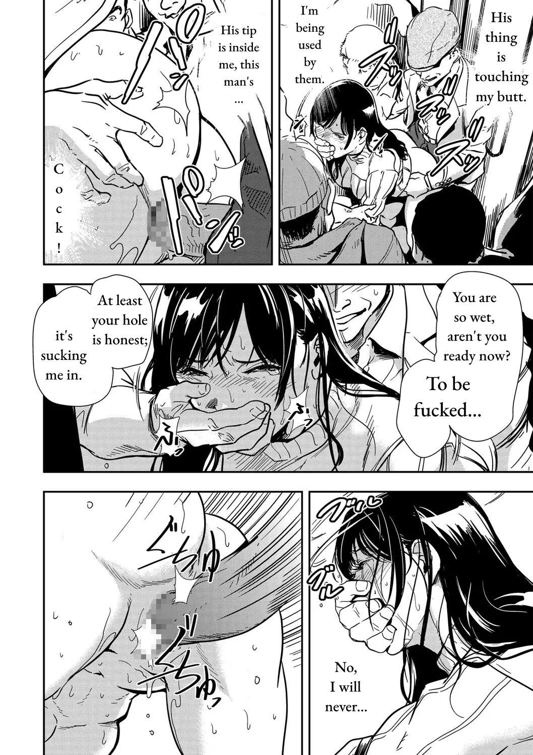 Chikan Express Ch.02 20