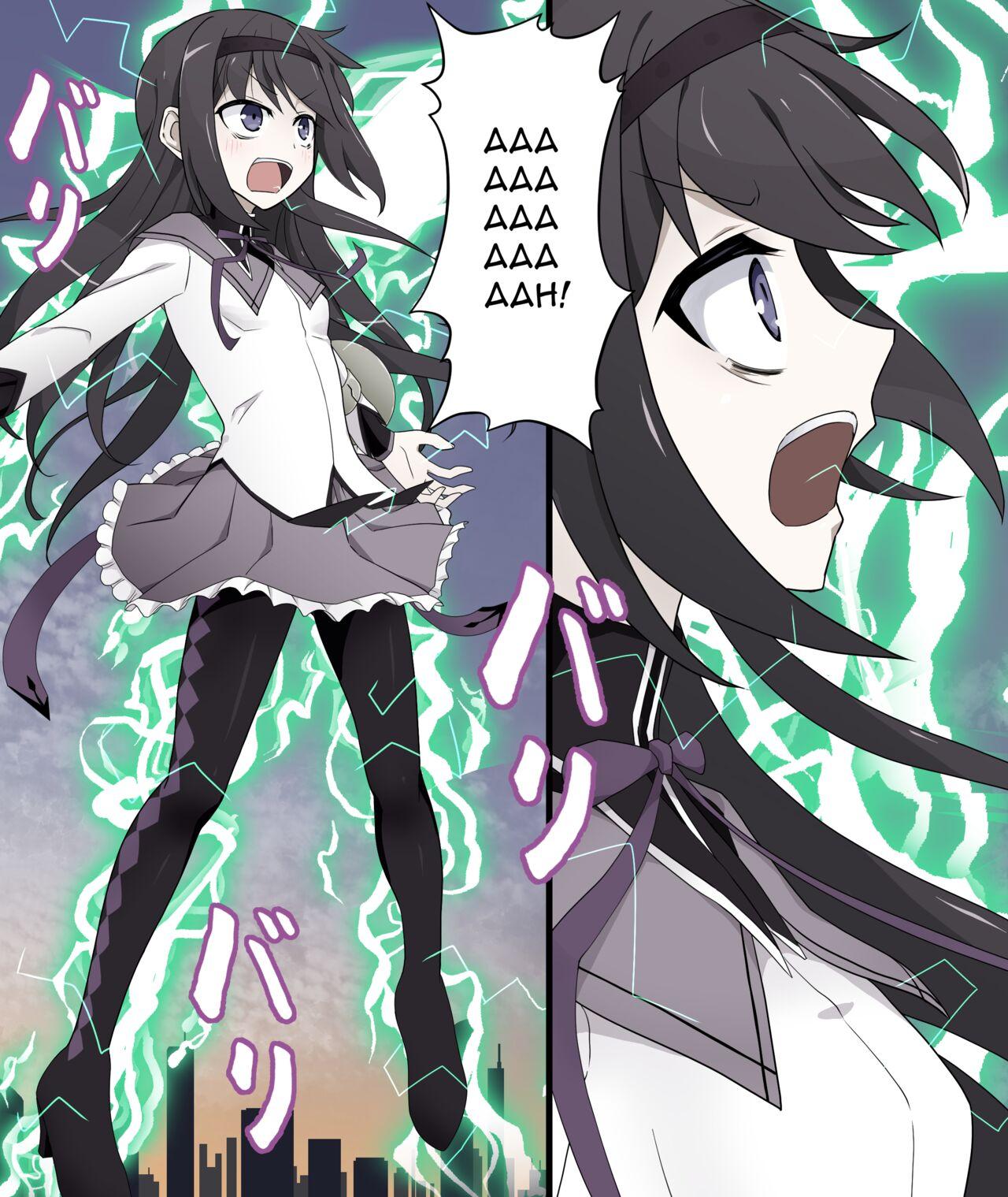 Homu Homu forced to untransform by electric shock + Textless + Bonus 0