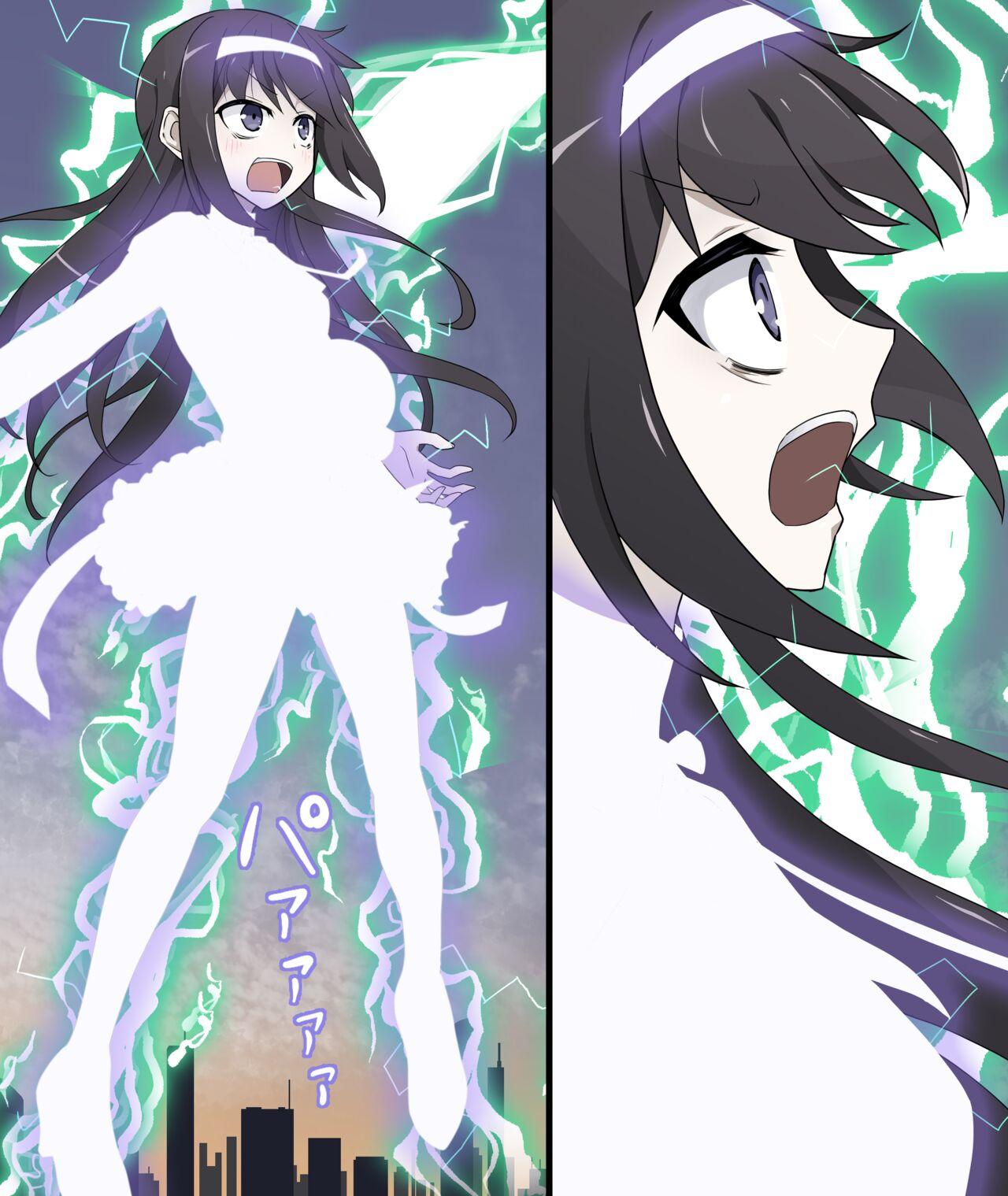 Homu Homu forced to untransform by electric shock + Textless + Bonus 1