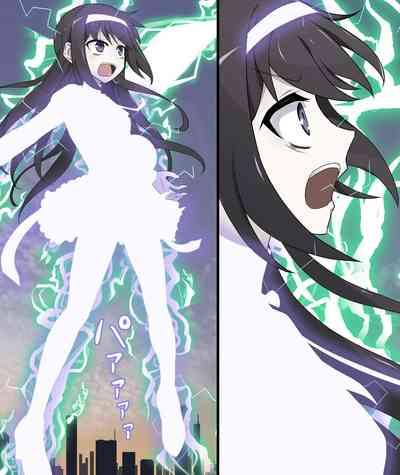 Homu Homu forced to untransform by electric shock + Textless + Bonus 2
