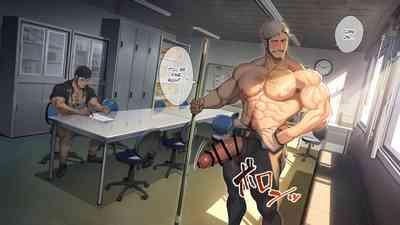 Muscle Cafe Extra: A day in the life of Tsuitachi 9