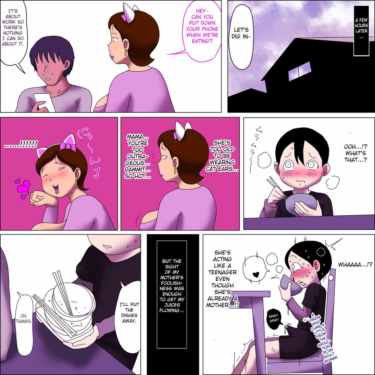 Mama, Kimochi Yosugi. | Mama, it feels good! 23