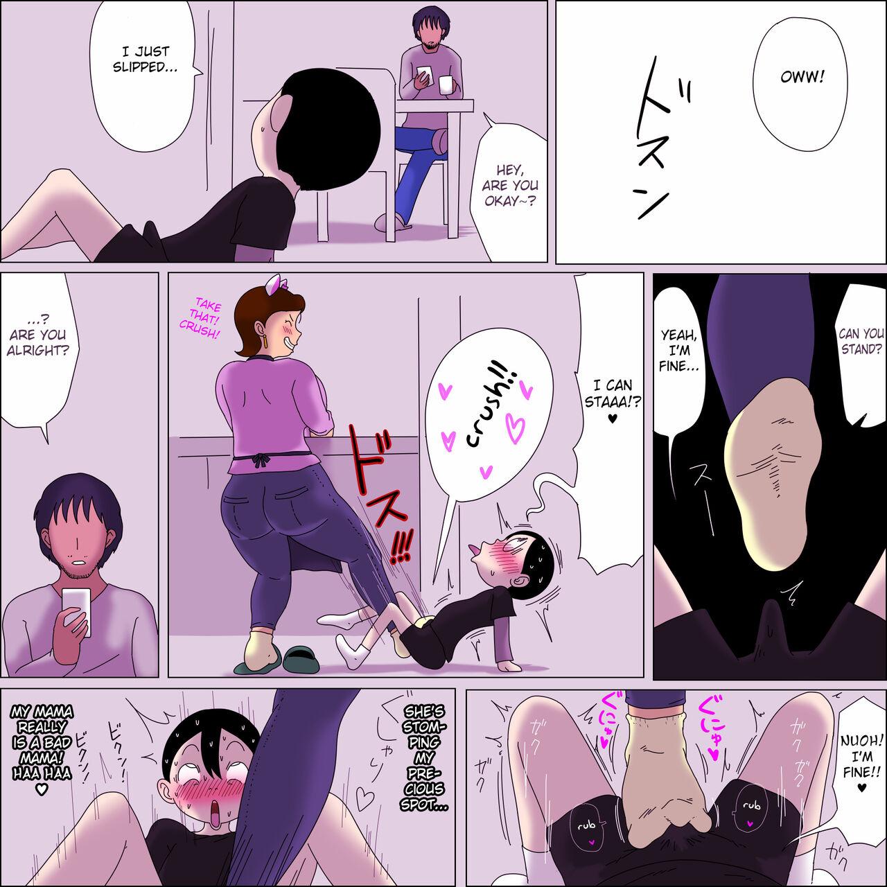 Mama, Kimochi Yosugi. | Mama, it feels good! 25