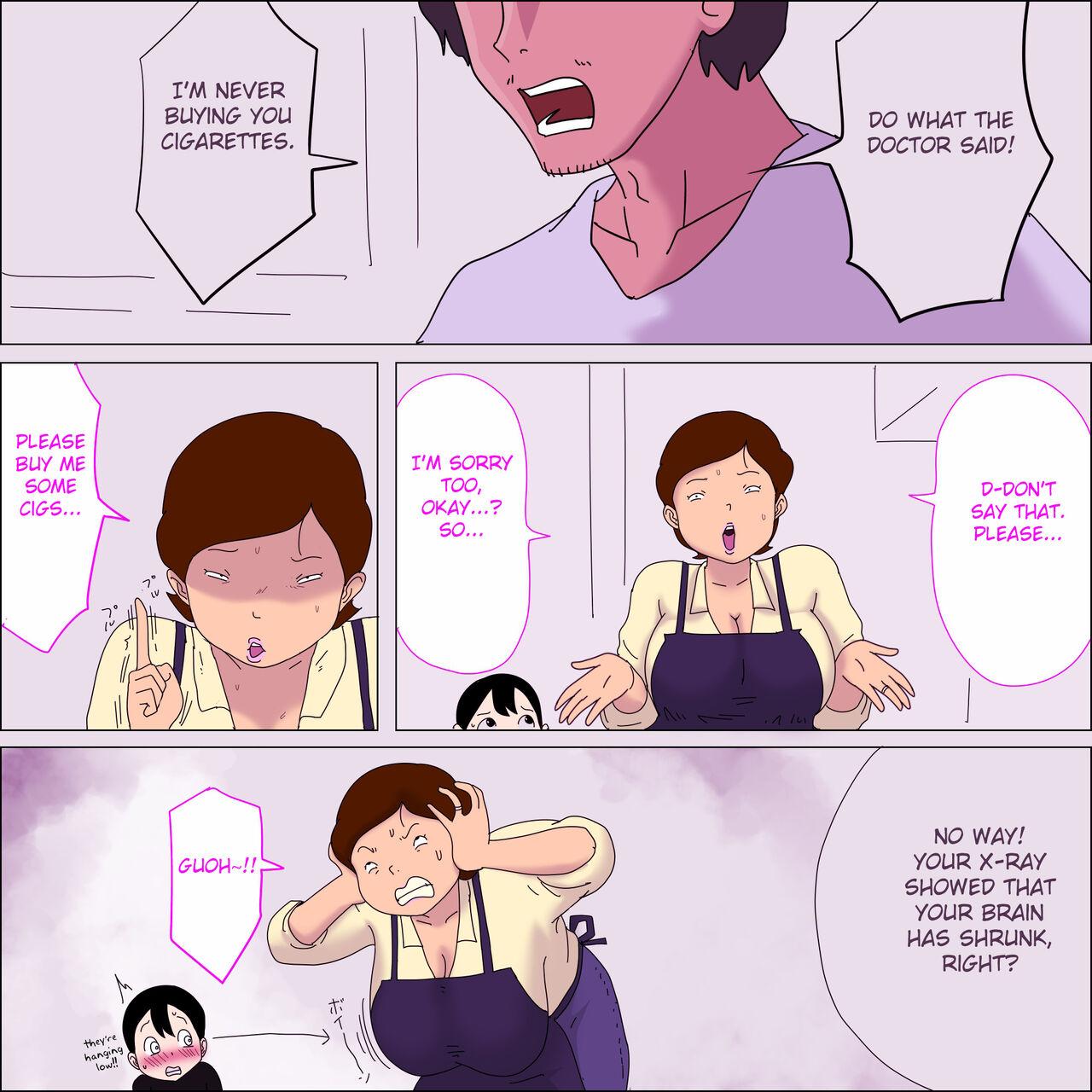 Mama, Kimochi Yosugi. | Mama, it feels good! 3