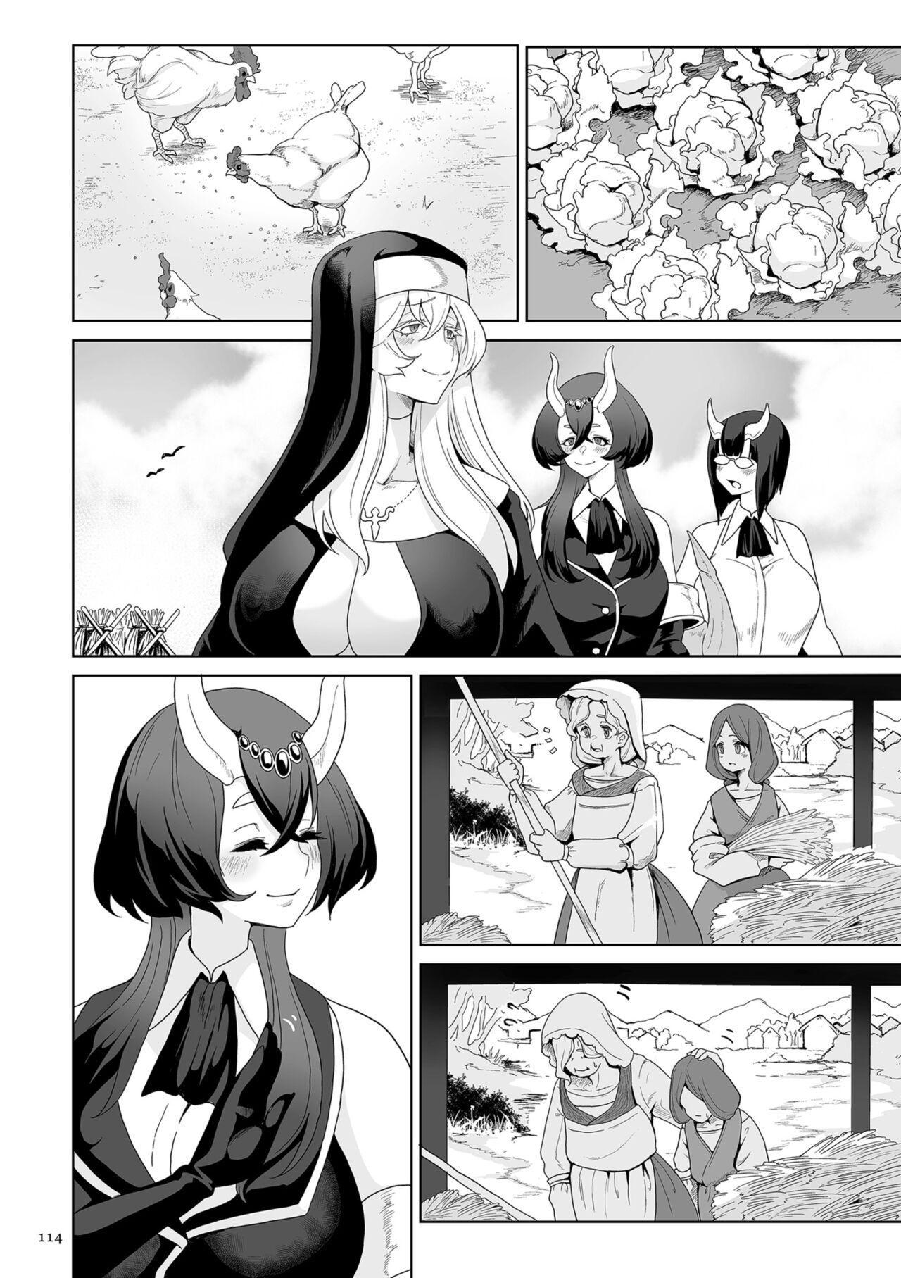 Succubus Kingdom 113