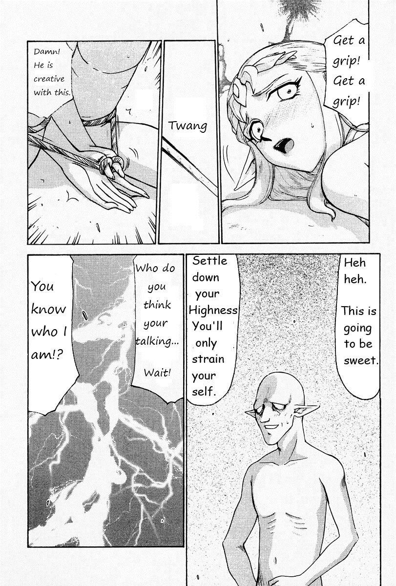 (CR25) [LTM. (Taira Hajime)] NISE Zelda no Densetsu Prologue (The Legend of Zelda) English Rewrite 13