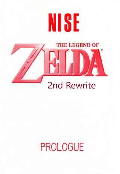 NISE Zelda no Densetsu PrologueEnglish Rewrite 0