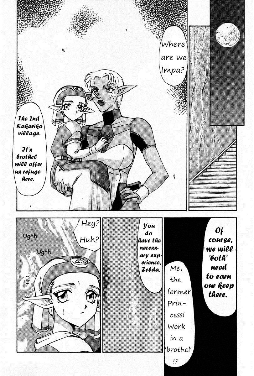 (CR25) [LTM. (Taira Hajime)] NISE Zelda no Densetsu Prologue (The Legend of Zelda) English Rewrite 3