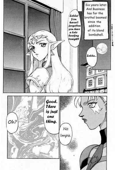 NISE Zelda no Densetsu PrologueEnglish Rewrite 6