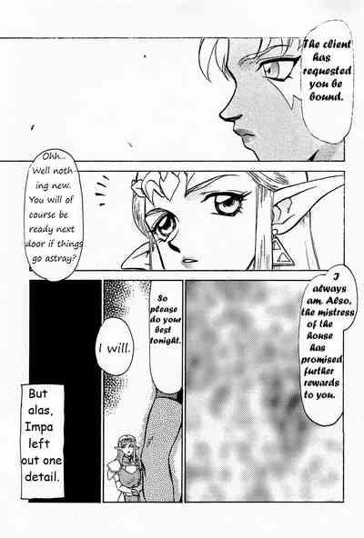 NISE Zelda no Densetsu PrologueEnglish Rewrite 7