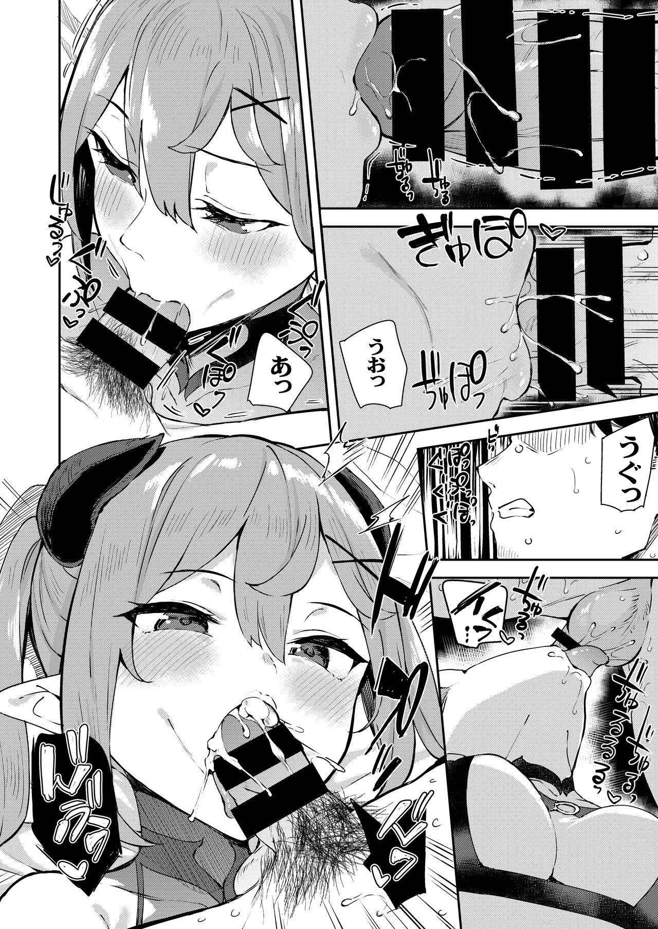 Isekai Mesugaki Succubus Kari Oji-san 26