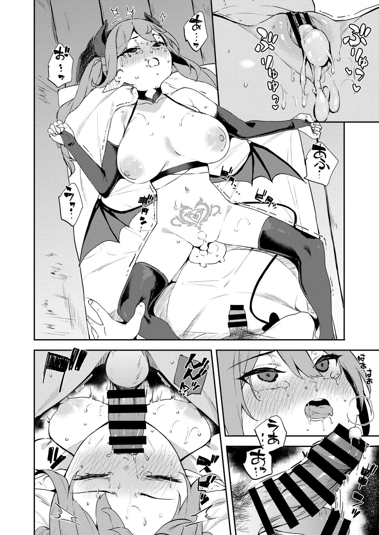 Isekai Mesugaki Succubus Kari Oji-san 61