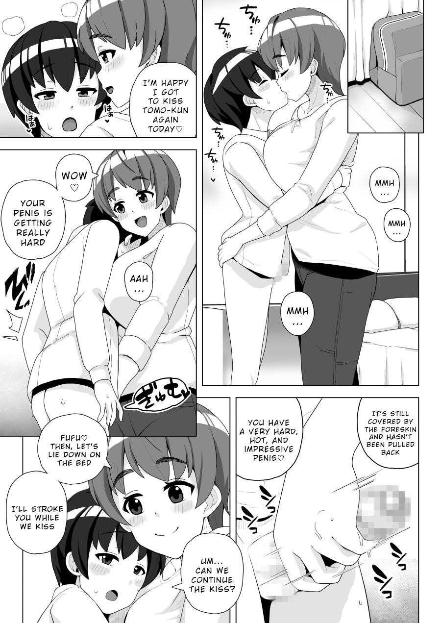 Tomodachi no Mama wa Nakadashi OK na Sexfriend | My Friend's Mom Is a Sex Friend Who's OK With Creampie 6