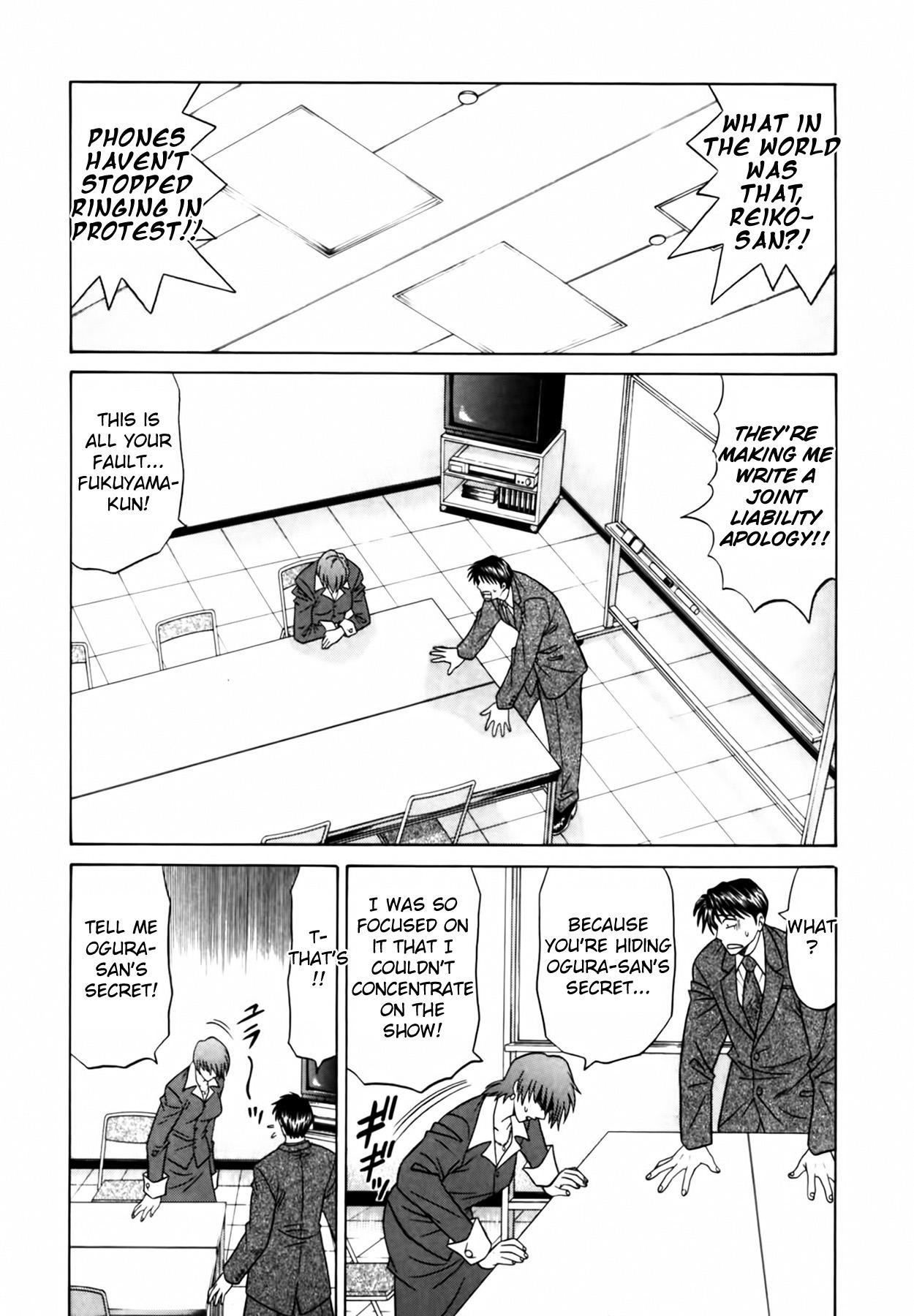 Caster Natsume Reiko no Yuuwaku Vol. 1 Ch.1-7 55