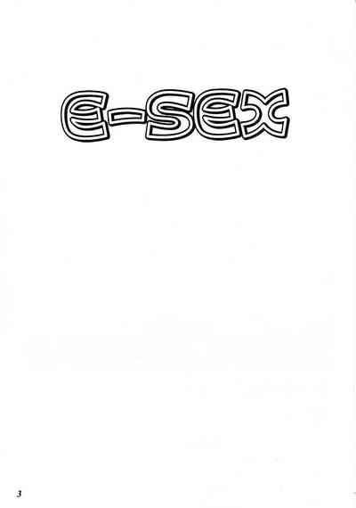 E-SEX 1