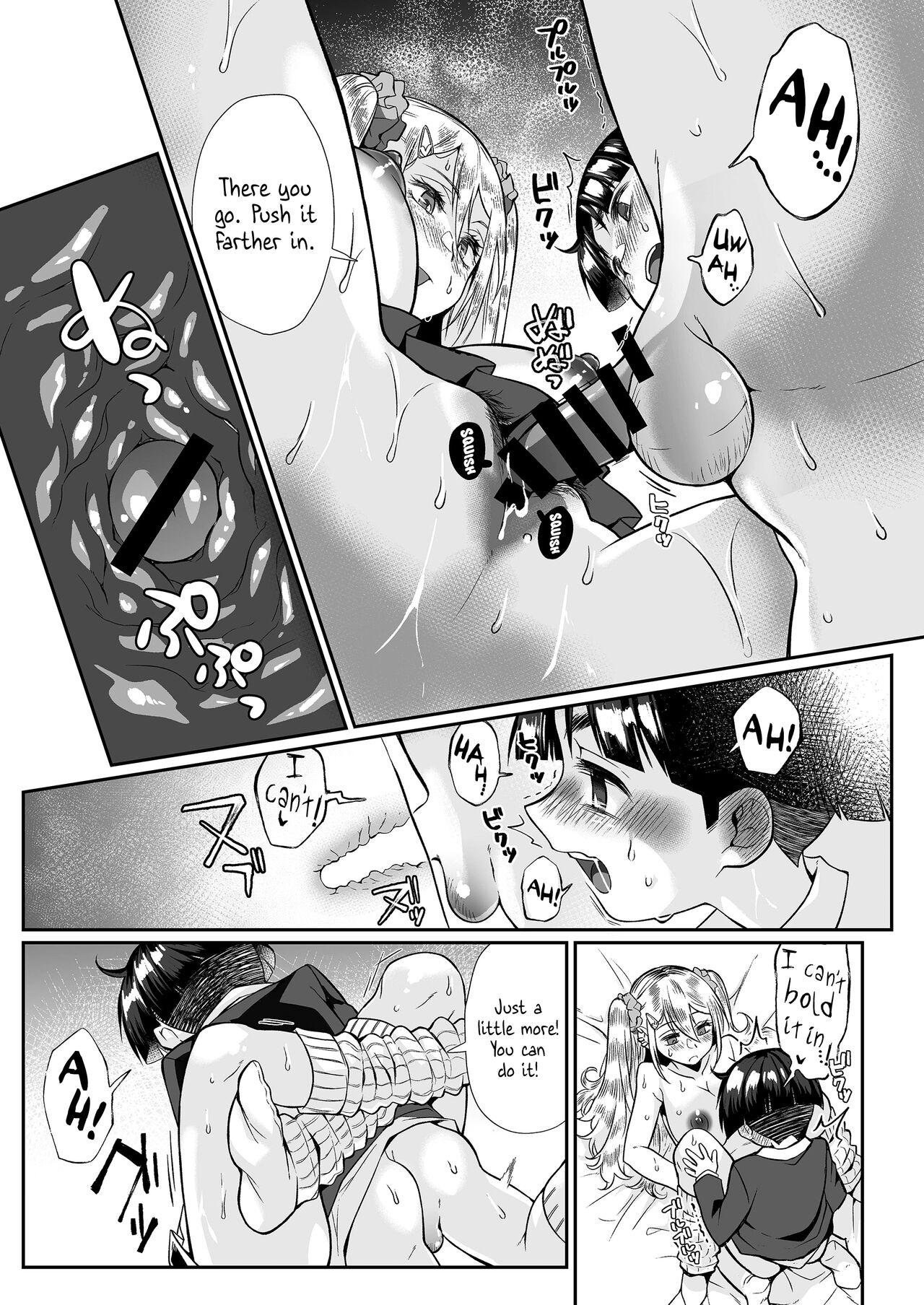 Hissatsu Onee-san 2 86