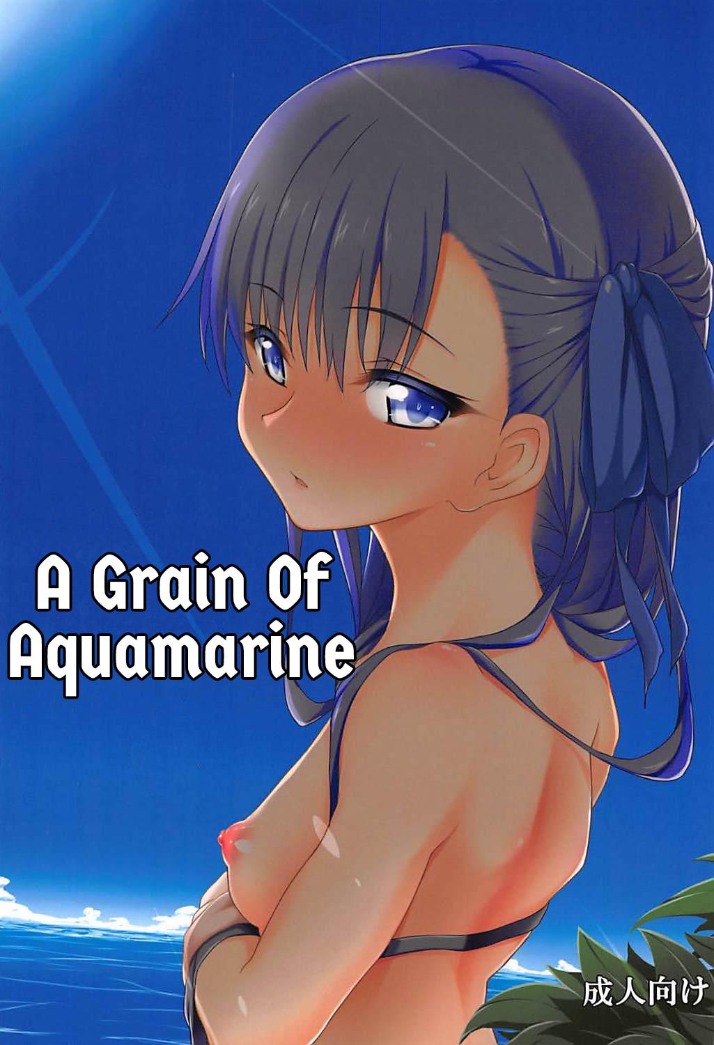 Culos Hitotsubu no Aquamarine - Fate grand order Fingers - Picture 1
