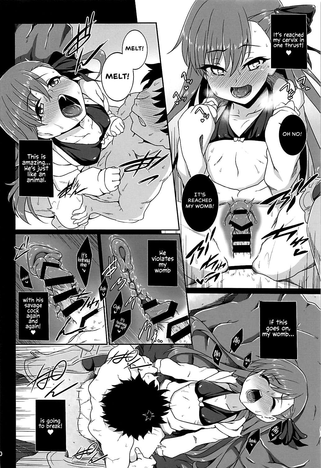 Culos Hitotsubu no Aquamarine - Fate grand order Fingers - Page 11