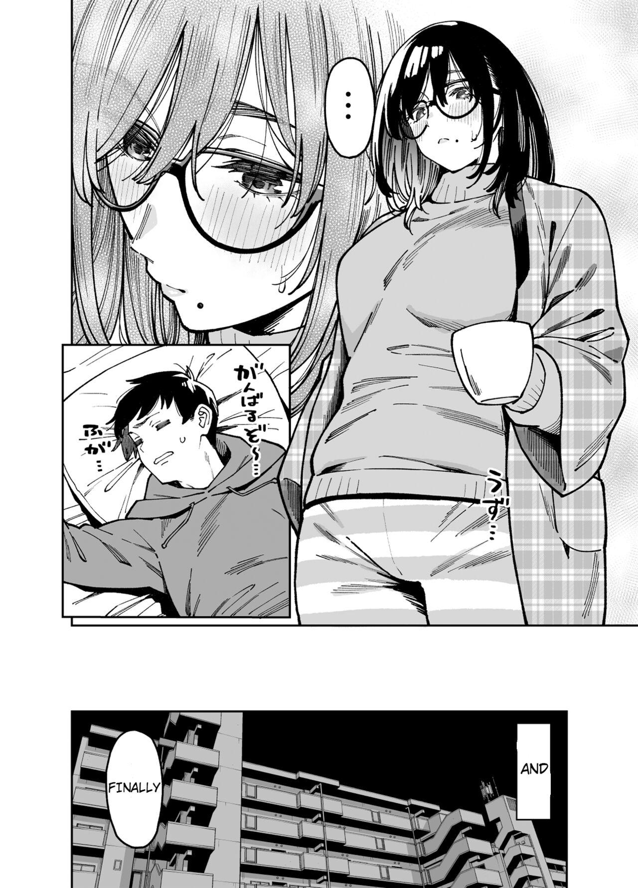 Otonari no Darashina Onee-san ni Nagusamerareru Hanashi 2 12